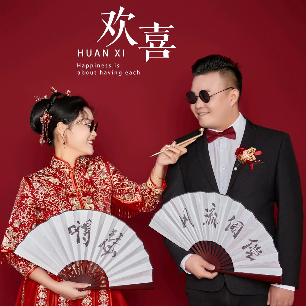 星子头☞男人帮☜