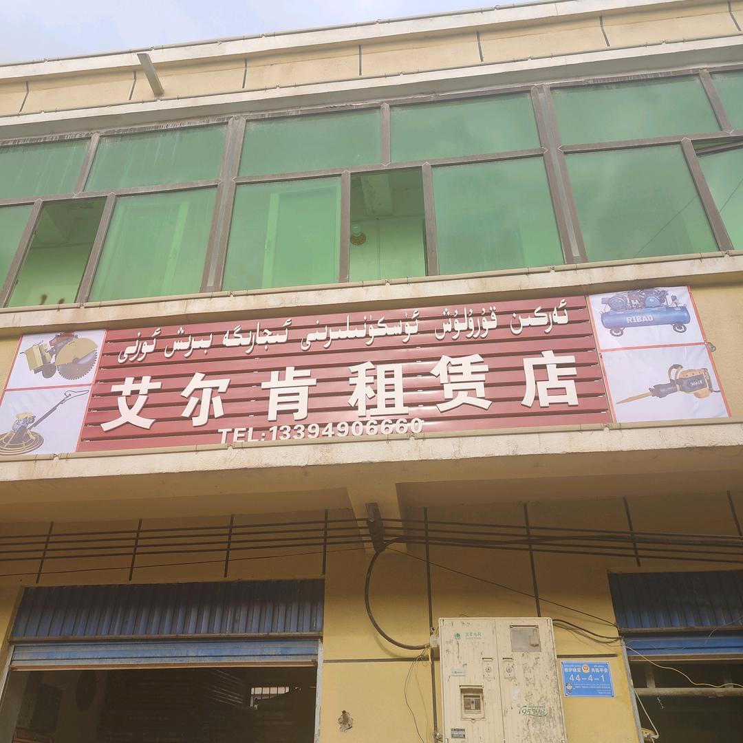 人生的路弯弯曲曲0908