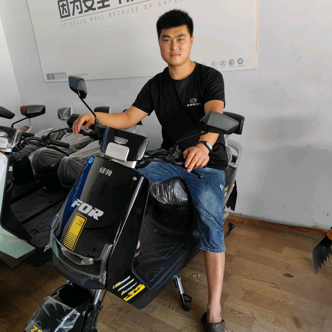 鲁山县豪鹏电动车经营部