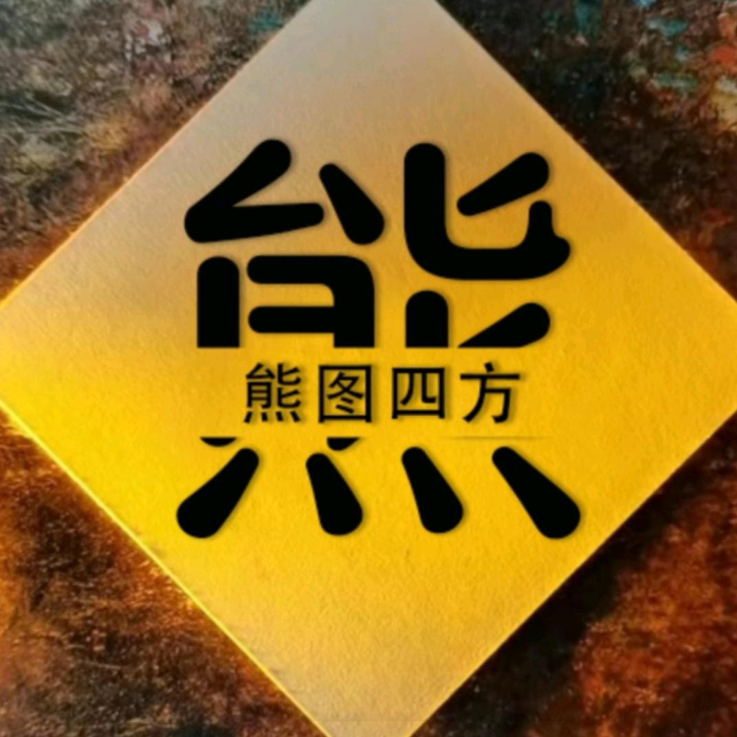 yfa东莞亿丰拉链