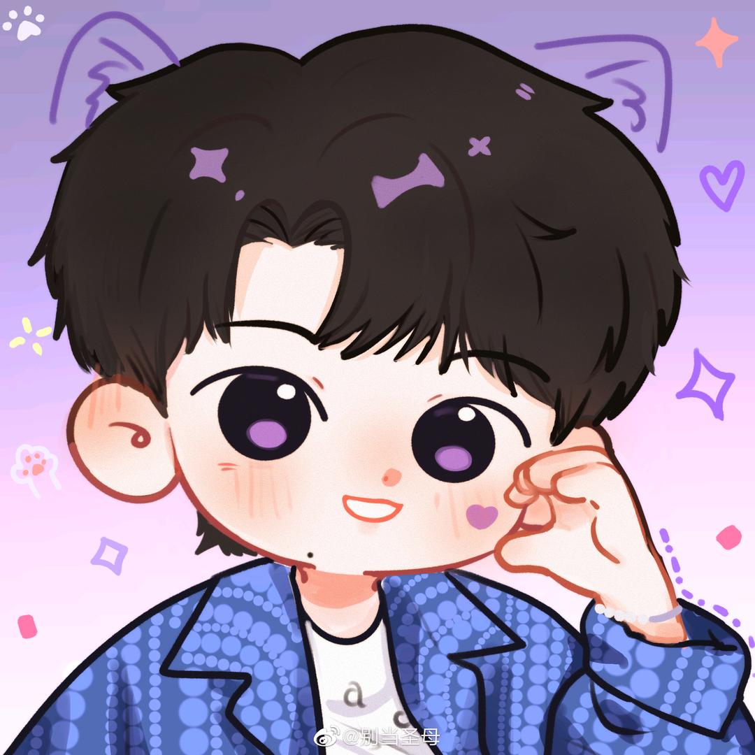 祺鑫高照（见过马嘉祺版）