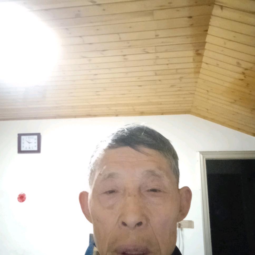 武