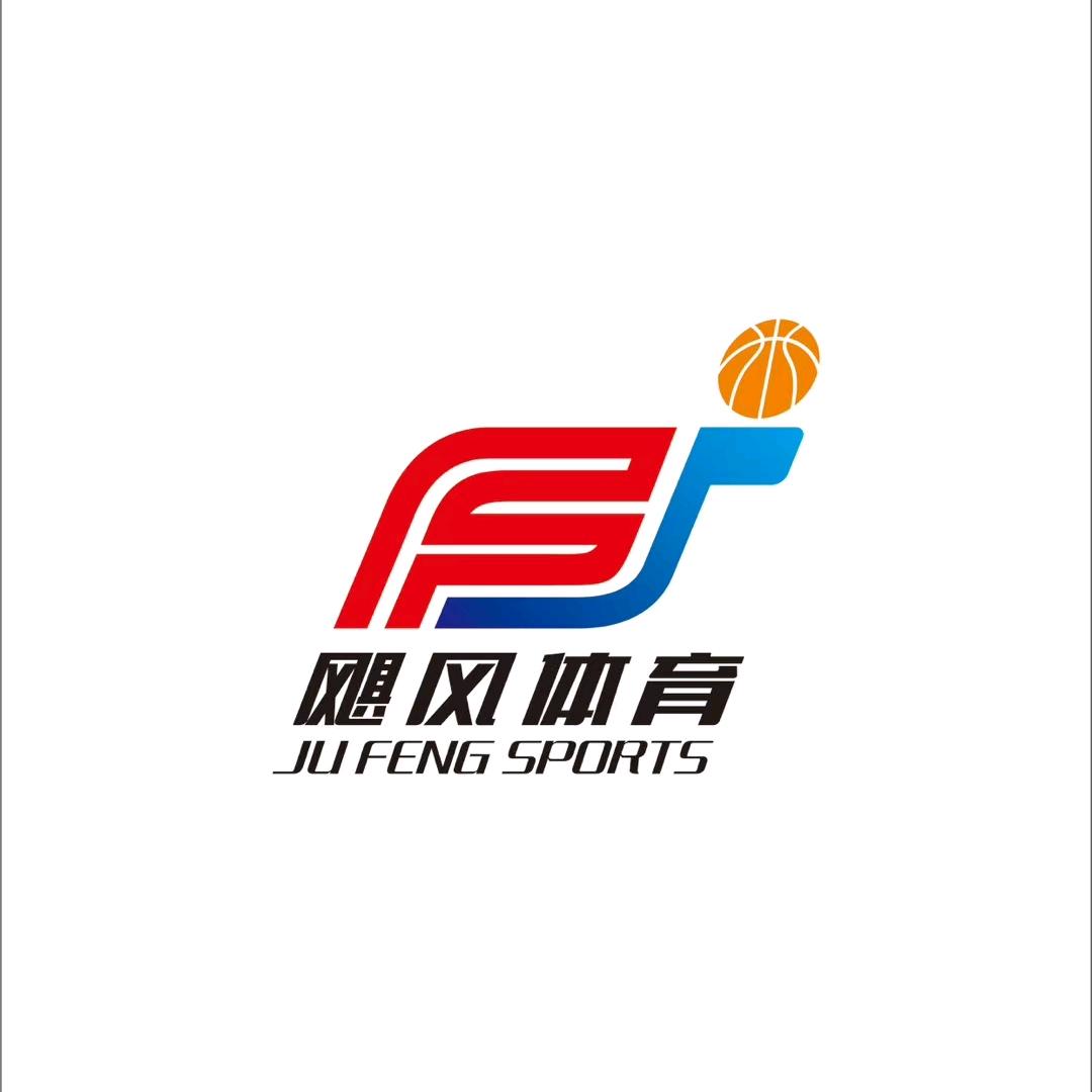 飓风体育🏀江特馆