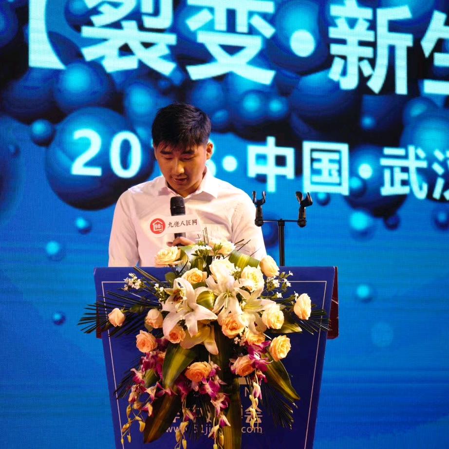 独孤评家装(装企定位、IP打造陪跑)