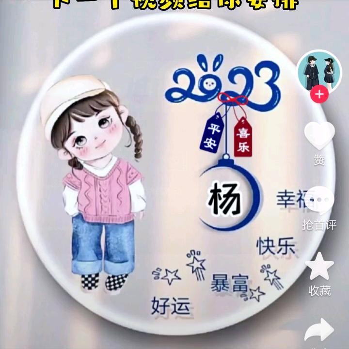 开朗的网友(இωஇ )