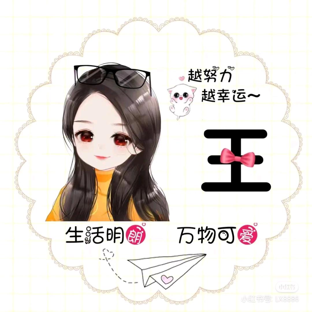 小颖有俩宝