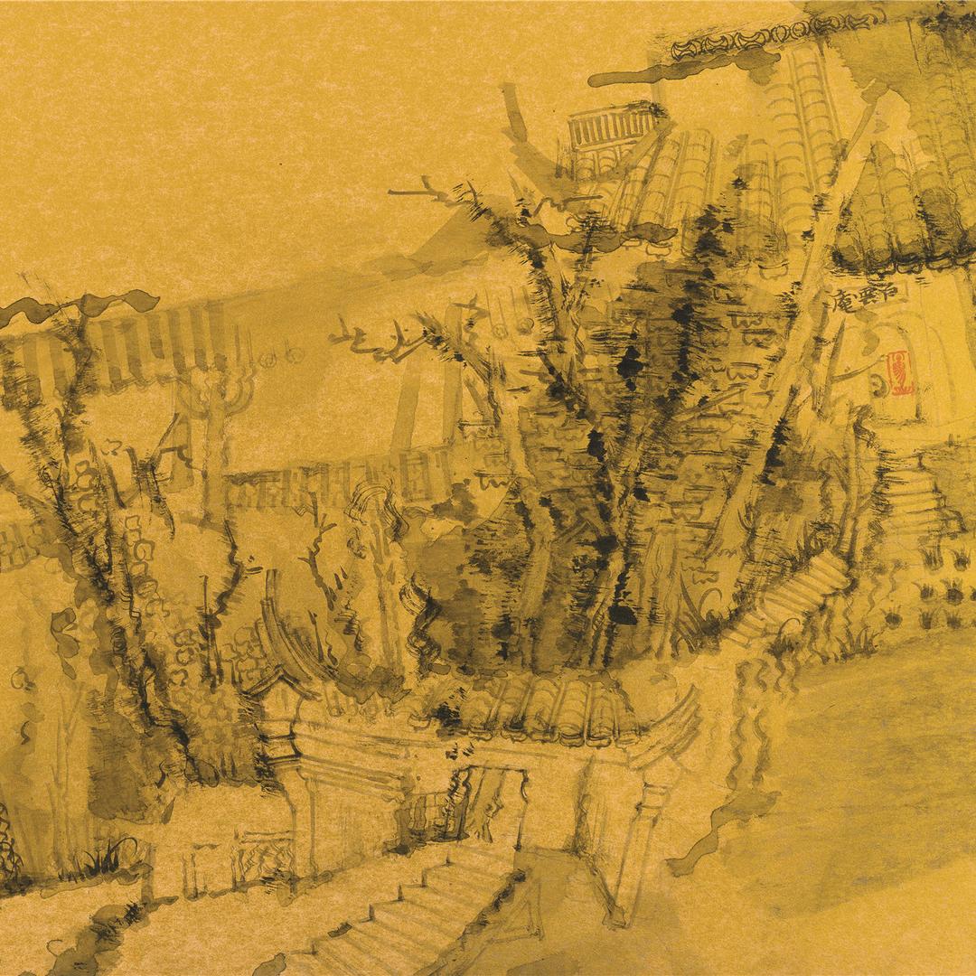 醒了炫