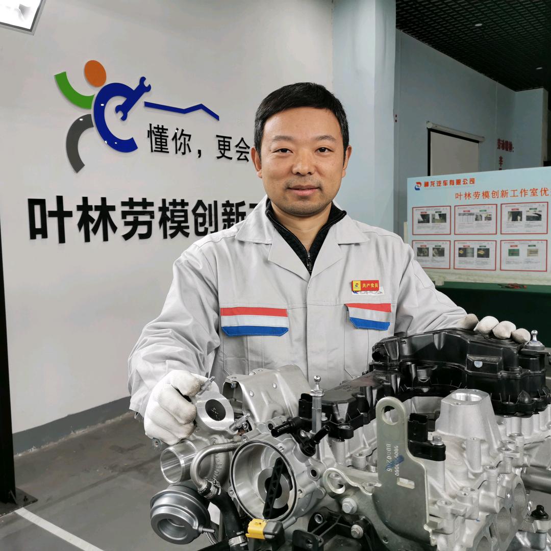 汽车厂螺丝工