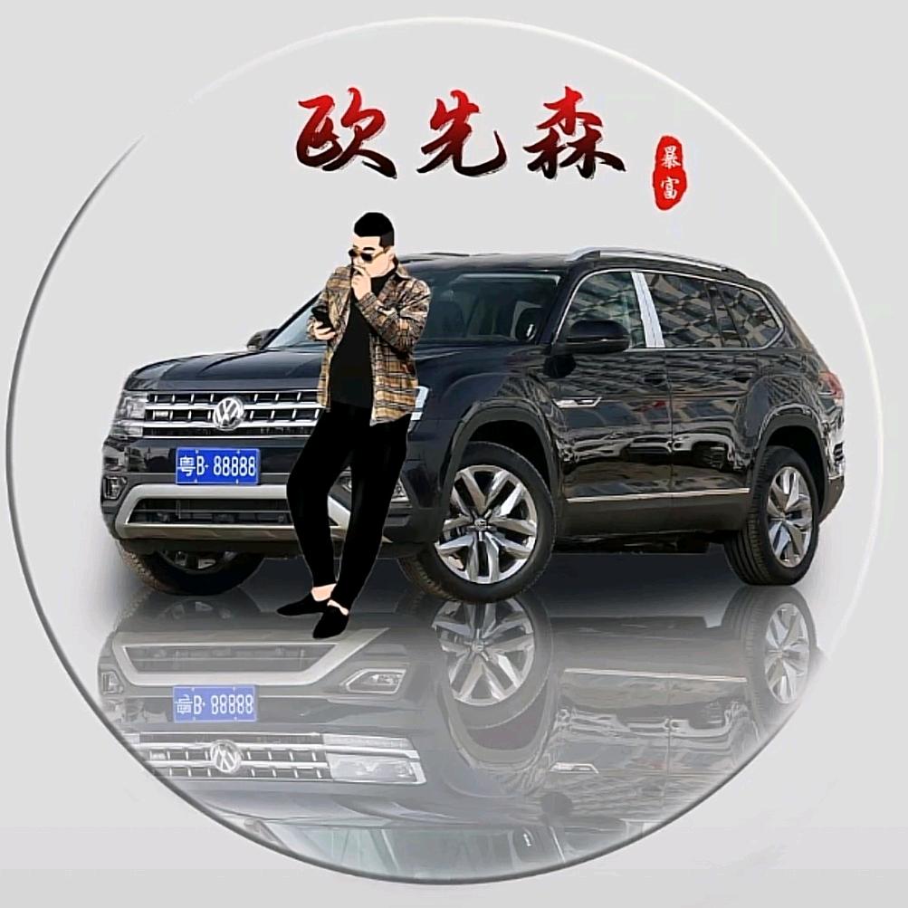 @伯伯欧