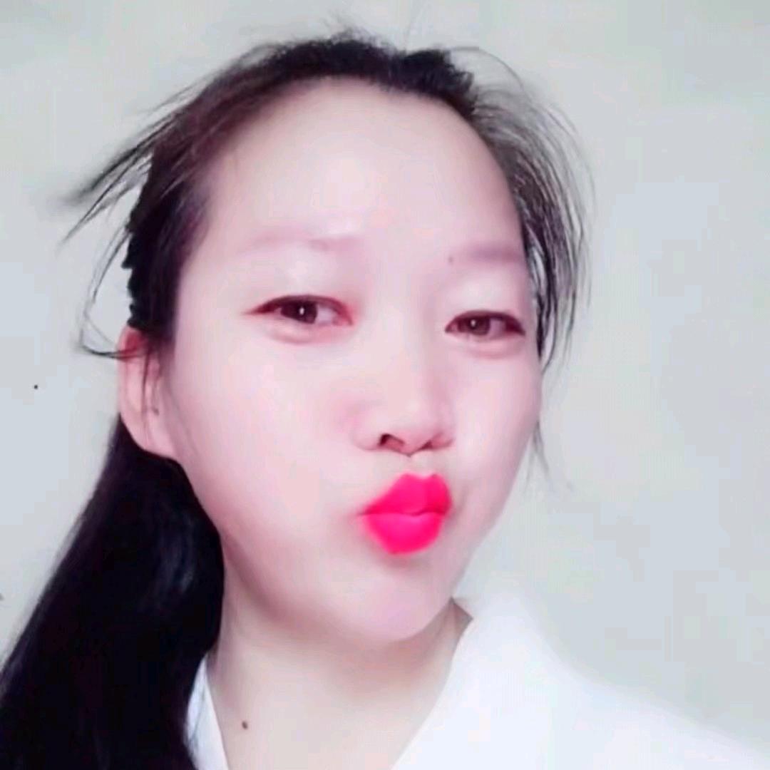 微微