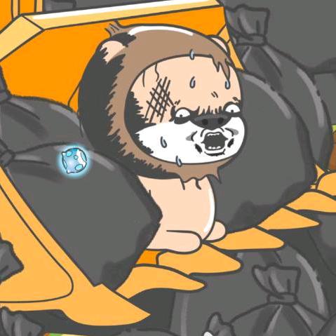他叫康老二