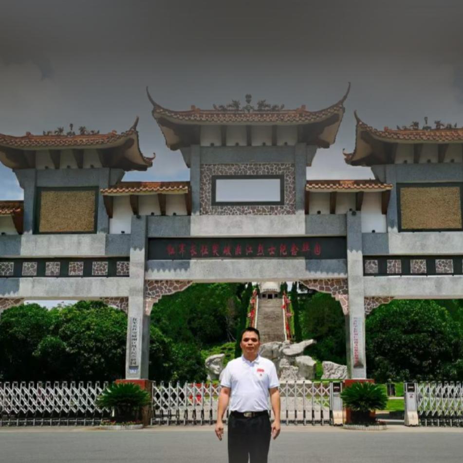 黄酒醇宗亲和茂业兴