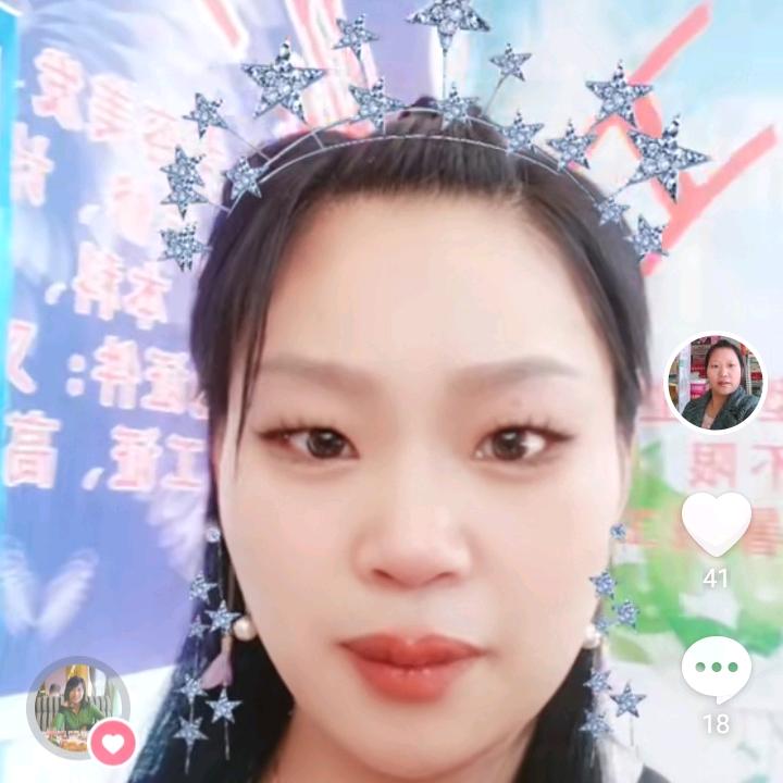 小英（首播准备中）
