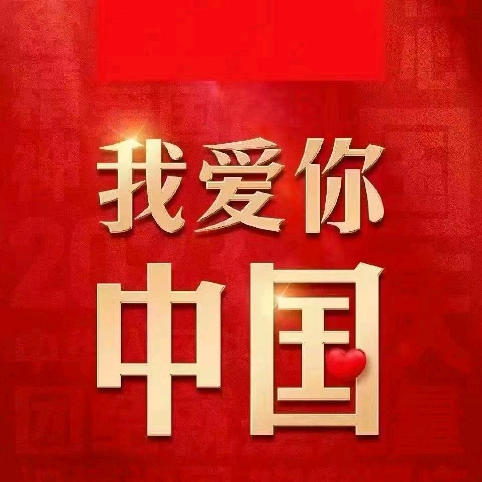 不抬杠