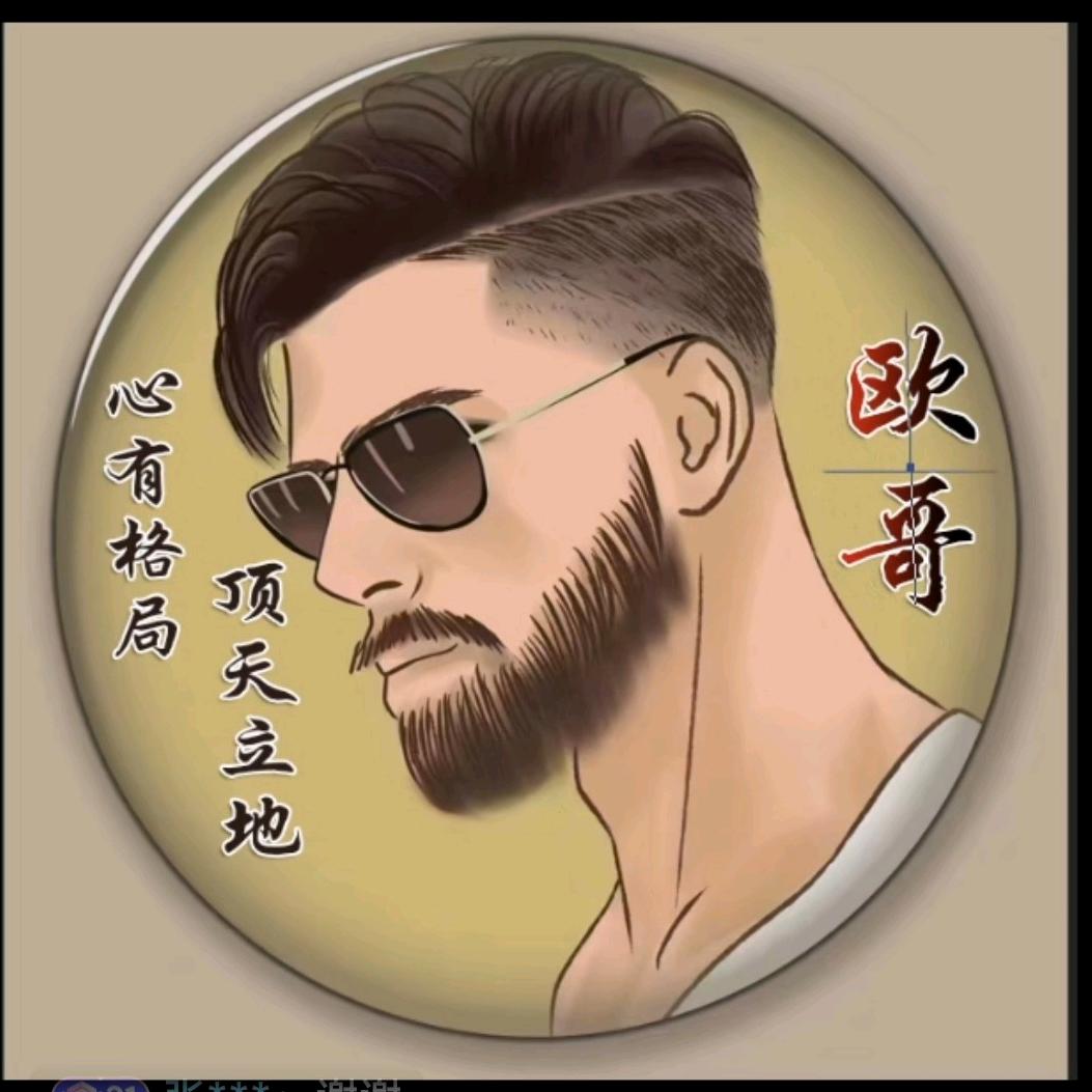 寂寞点根烟