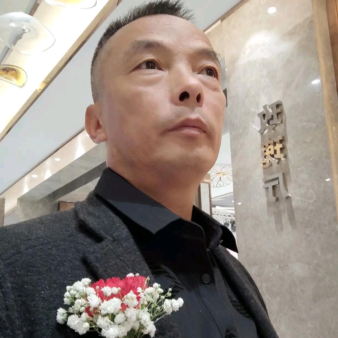 宝鸡中岩山果业