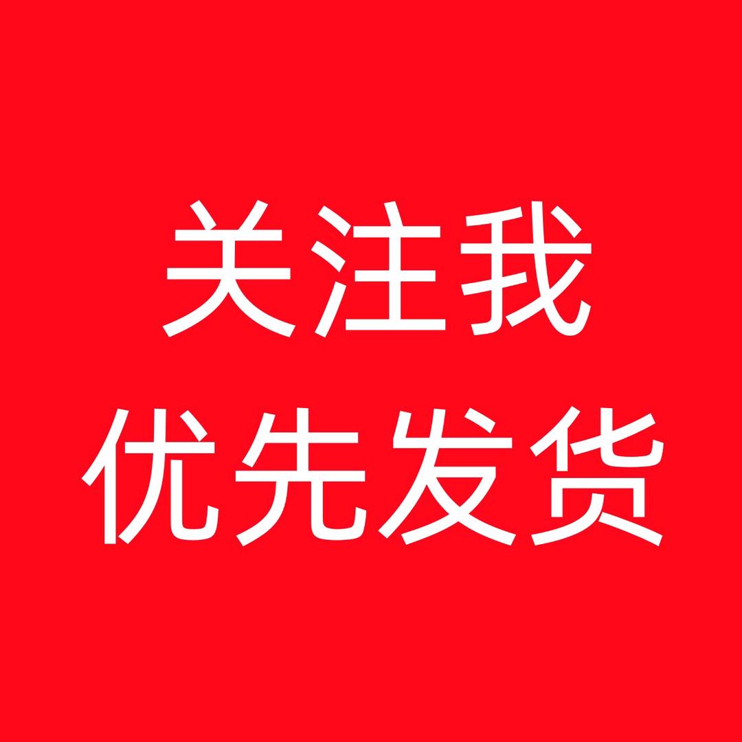 夏夏爱生活