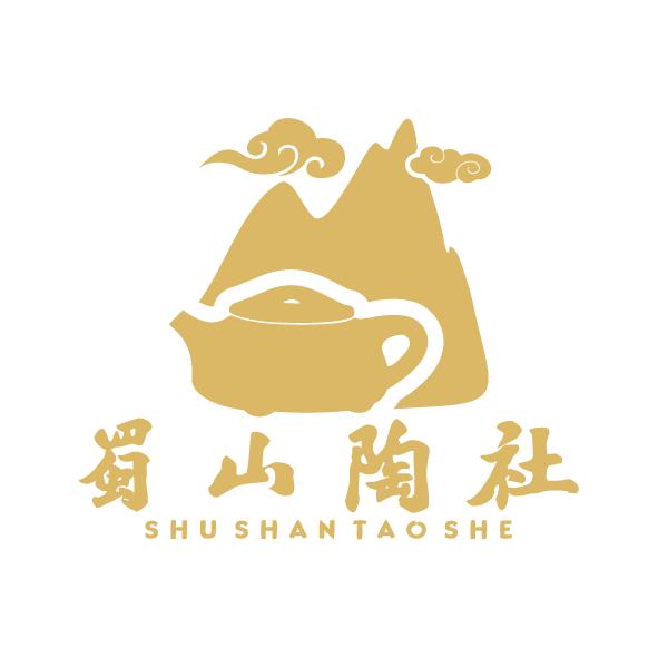 蜀山陶社