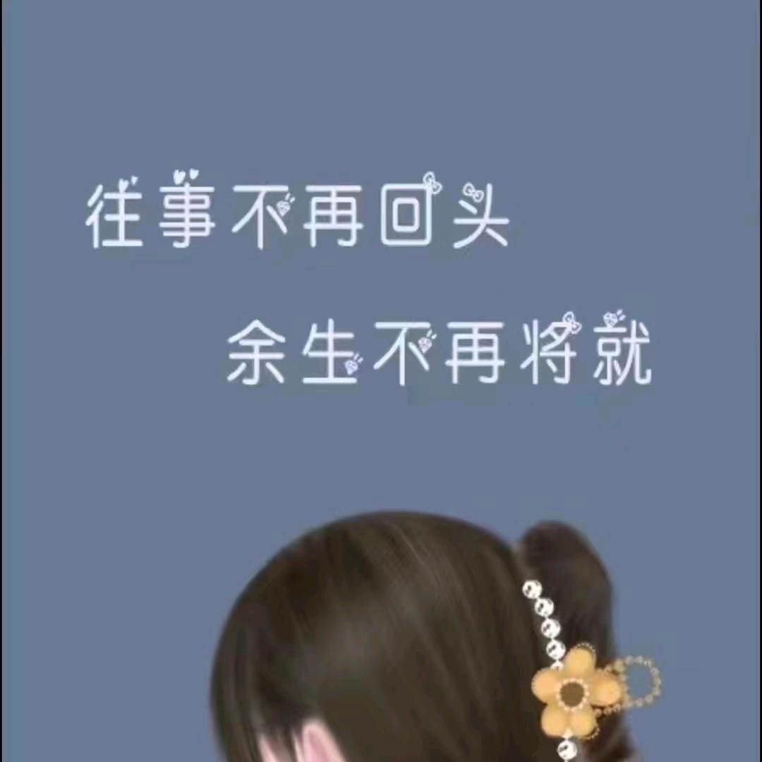 开心果