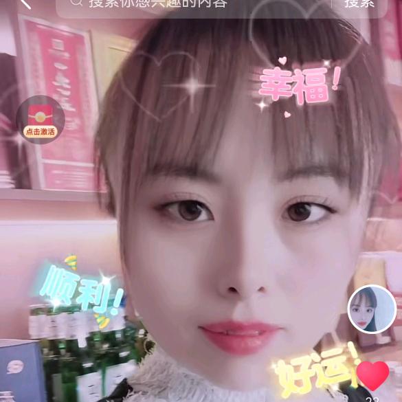 楚楚