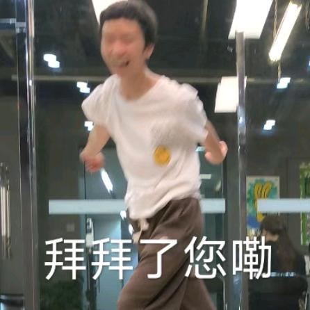 爱跳舞的佩奇