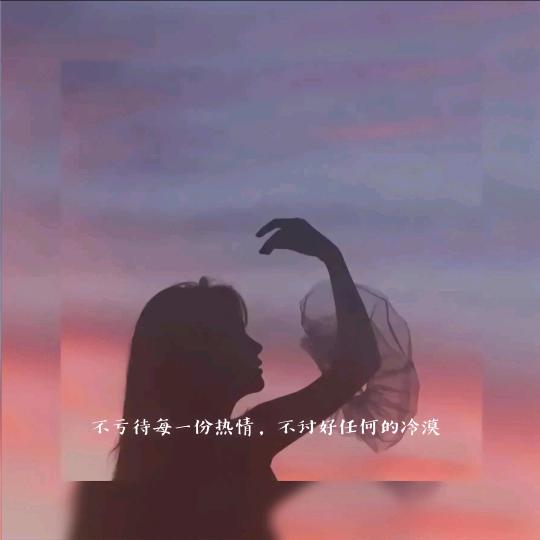 ༄༊࿆蕊ོྂཾ࿆࿐