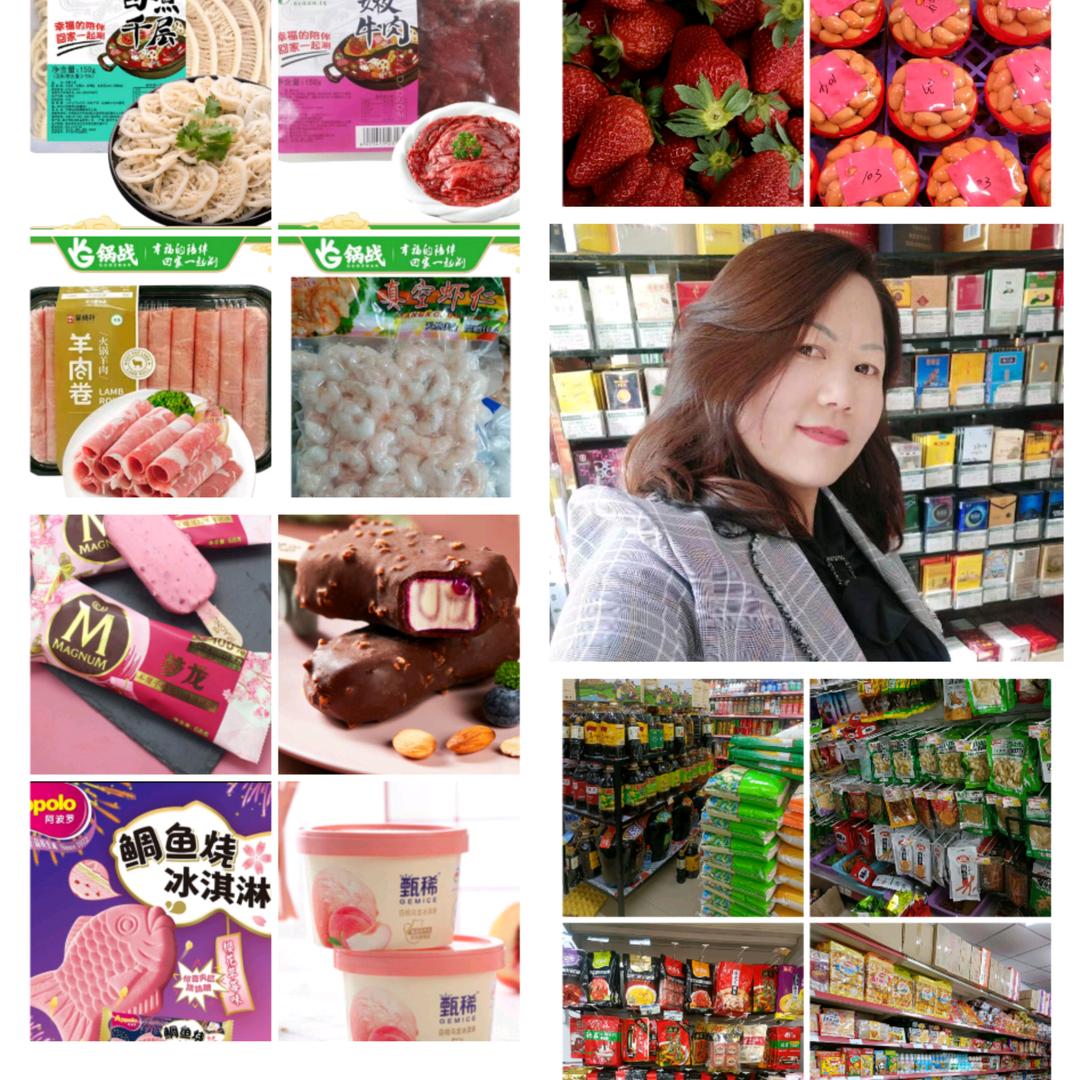 凯盛源优品铺