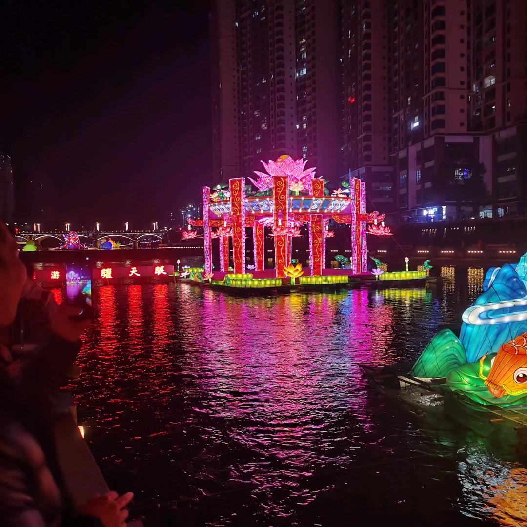 《随缘》
