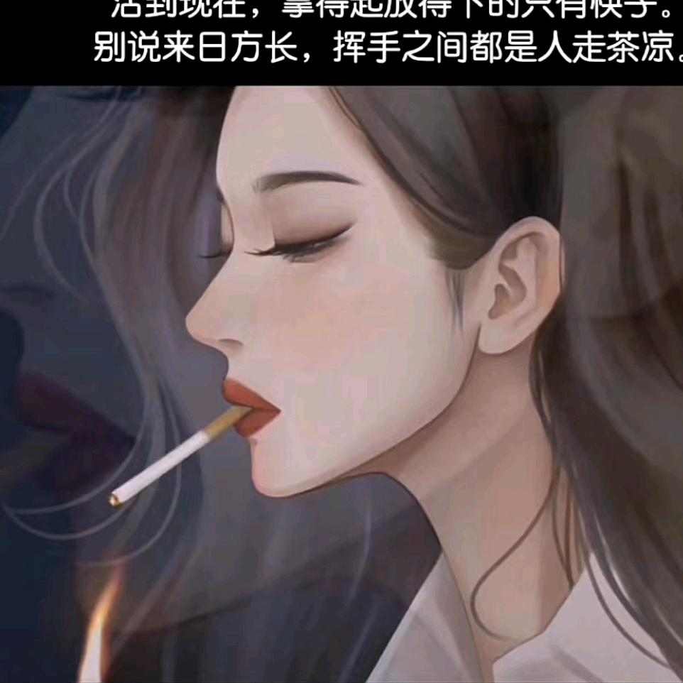 🤗张林演绎🤗
