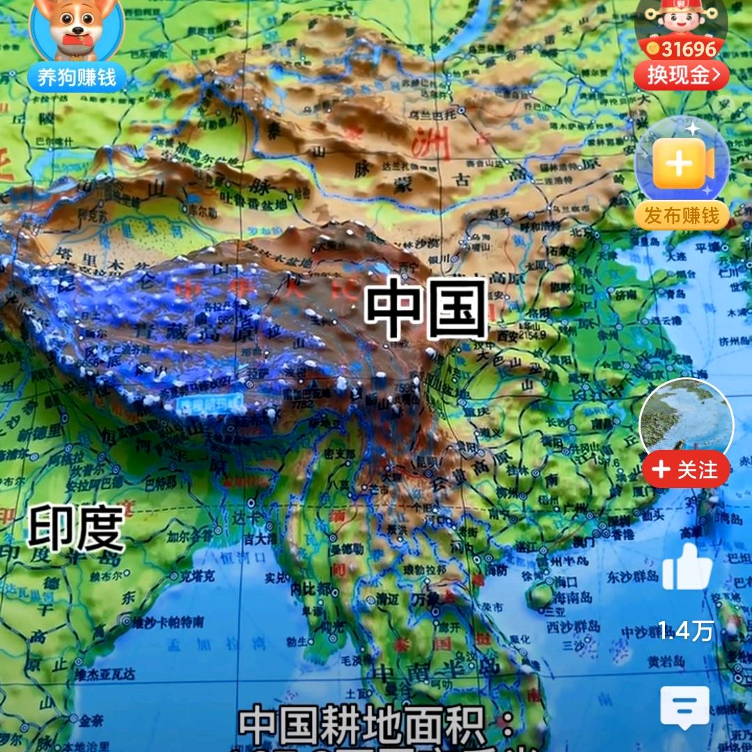 万事皆有缘