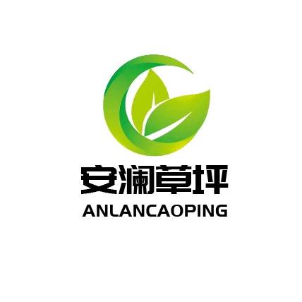 安澜草坪工作室