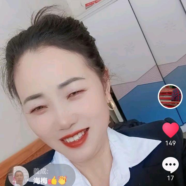 一生无所求