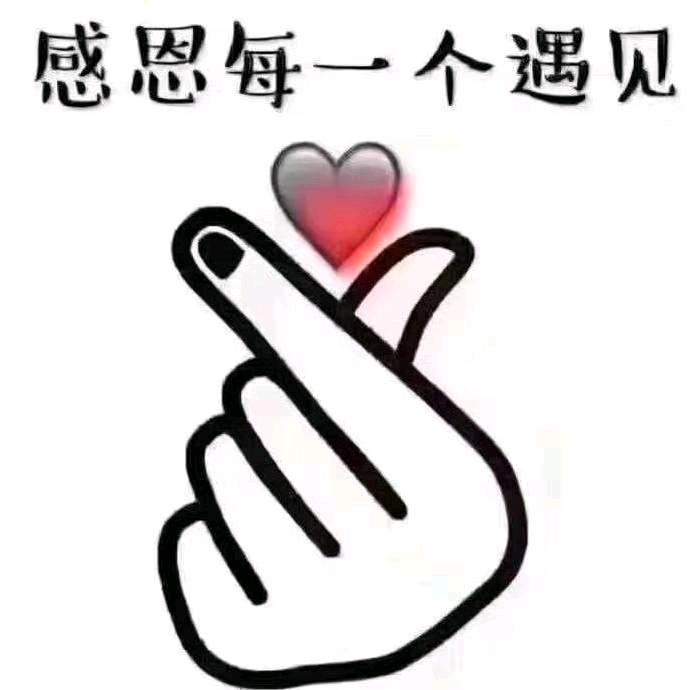 你敢赌，我绝不让你输