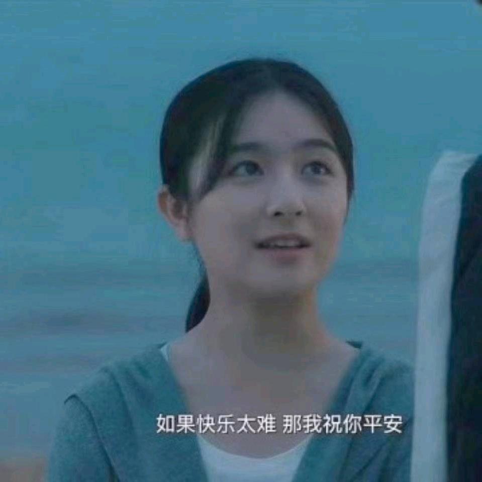 云☁️畔雾隐花