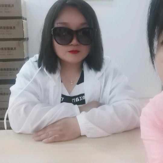 可爱的你