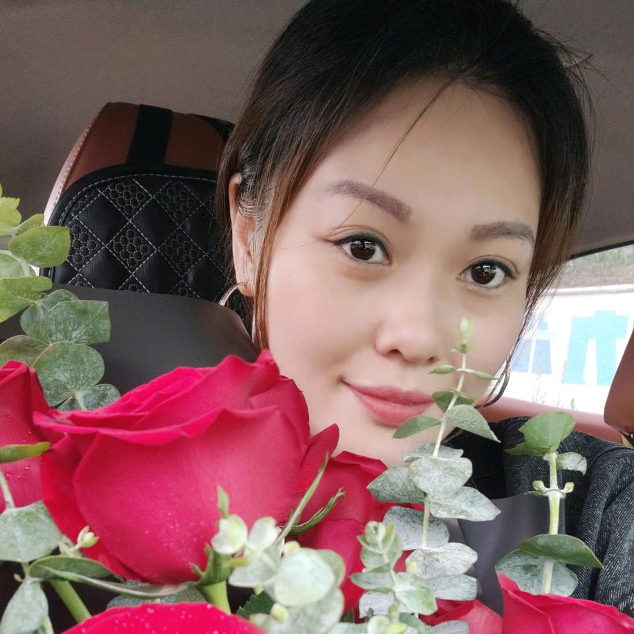 ໑ຼₒ₂5ღ龚喜发财꧔ꦿ᭄💞