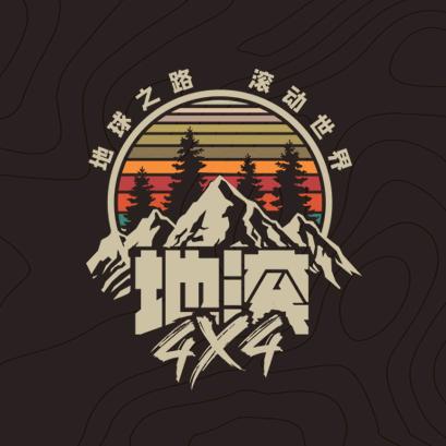 地滚