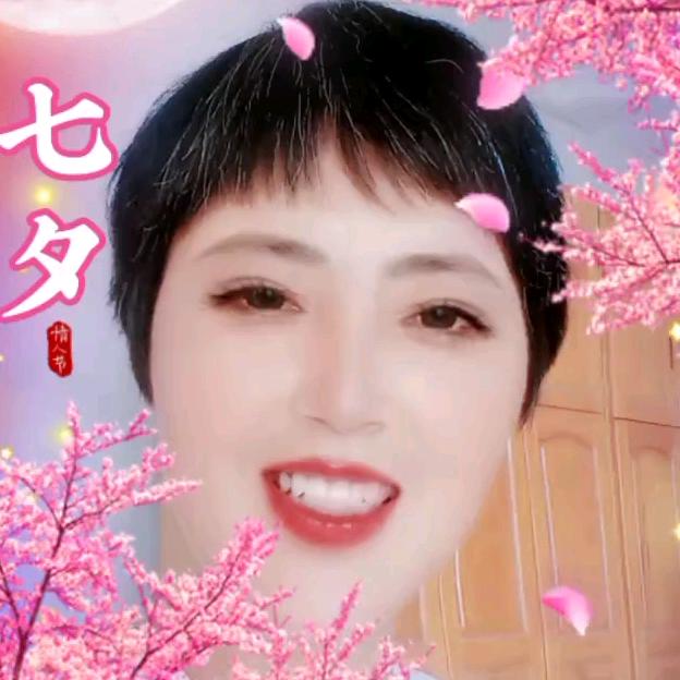 王嫂