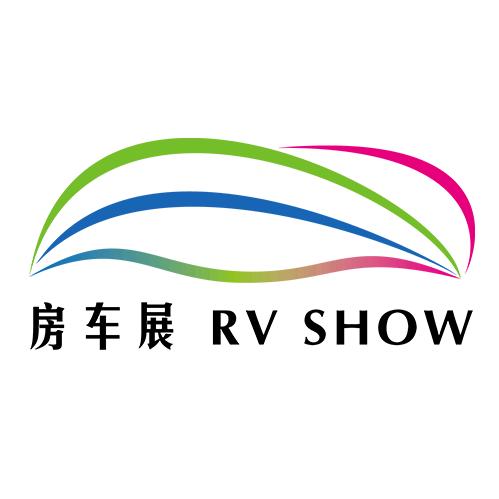 房车展RV SHOW