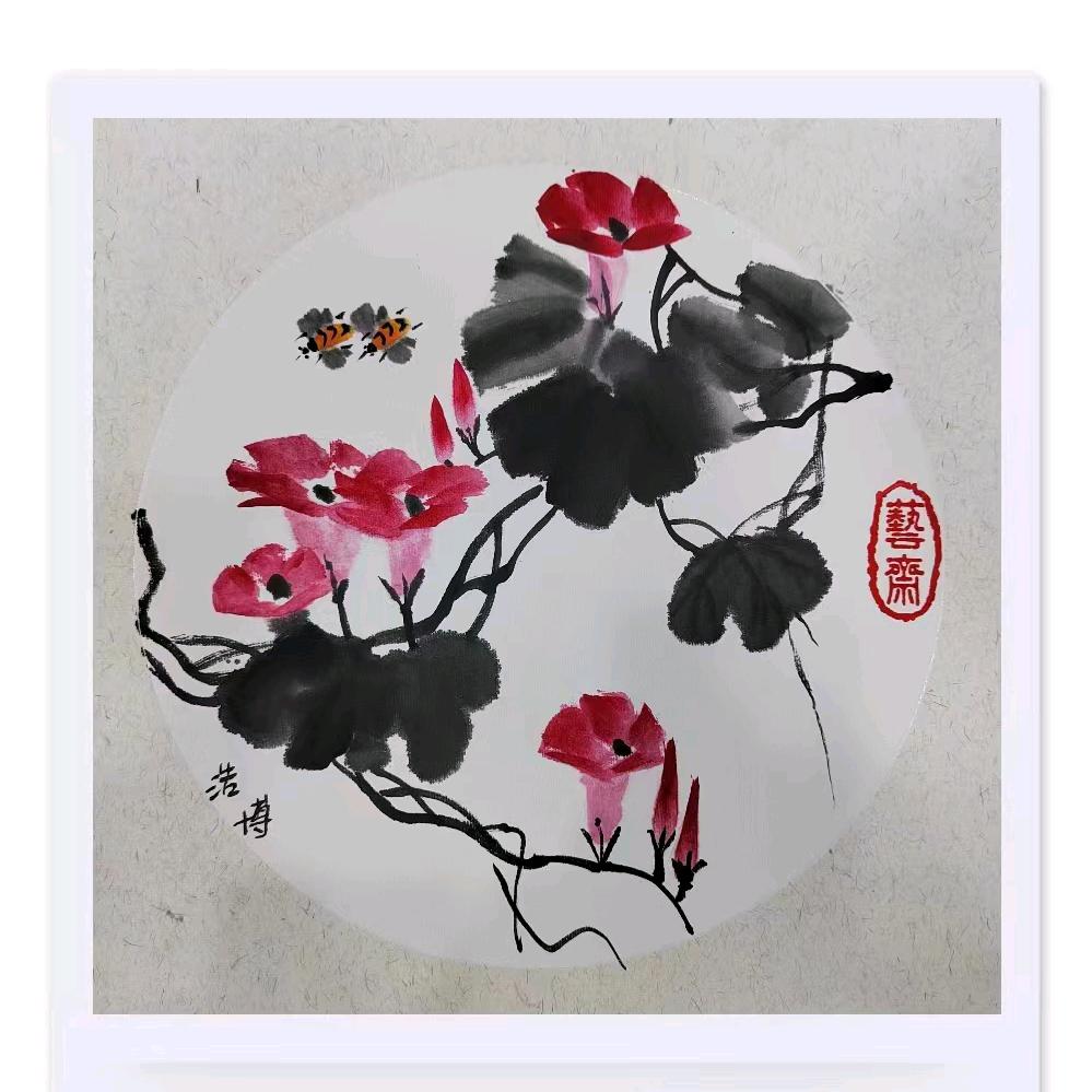 开心快乐《拒私聊》