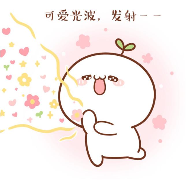 宝宝金牛熊宝宝