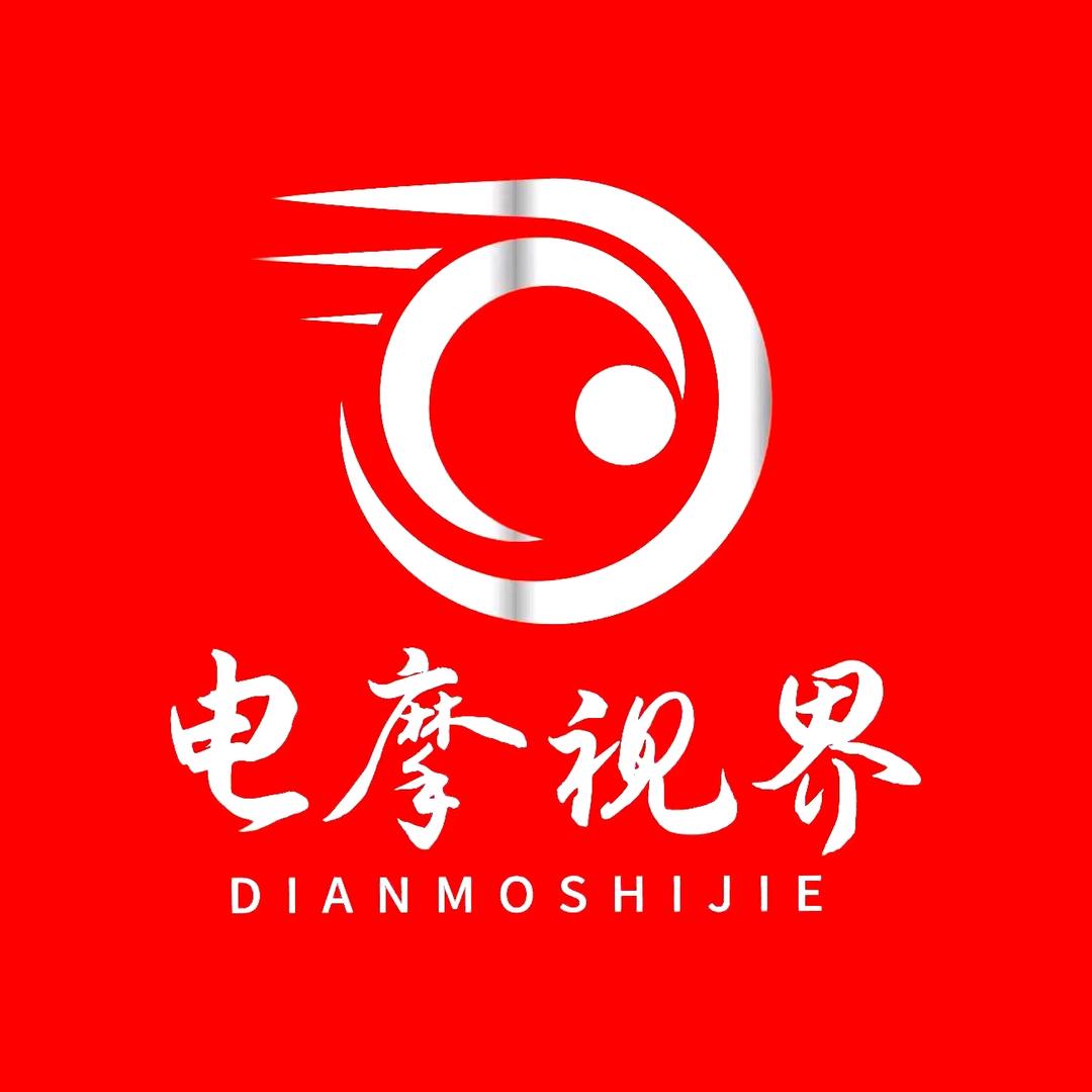 电摩视界-二修哥拍车