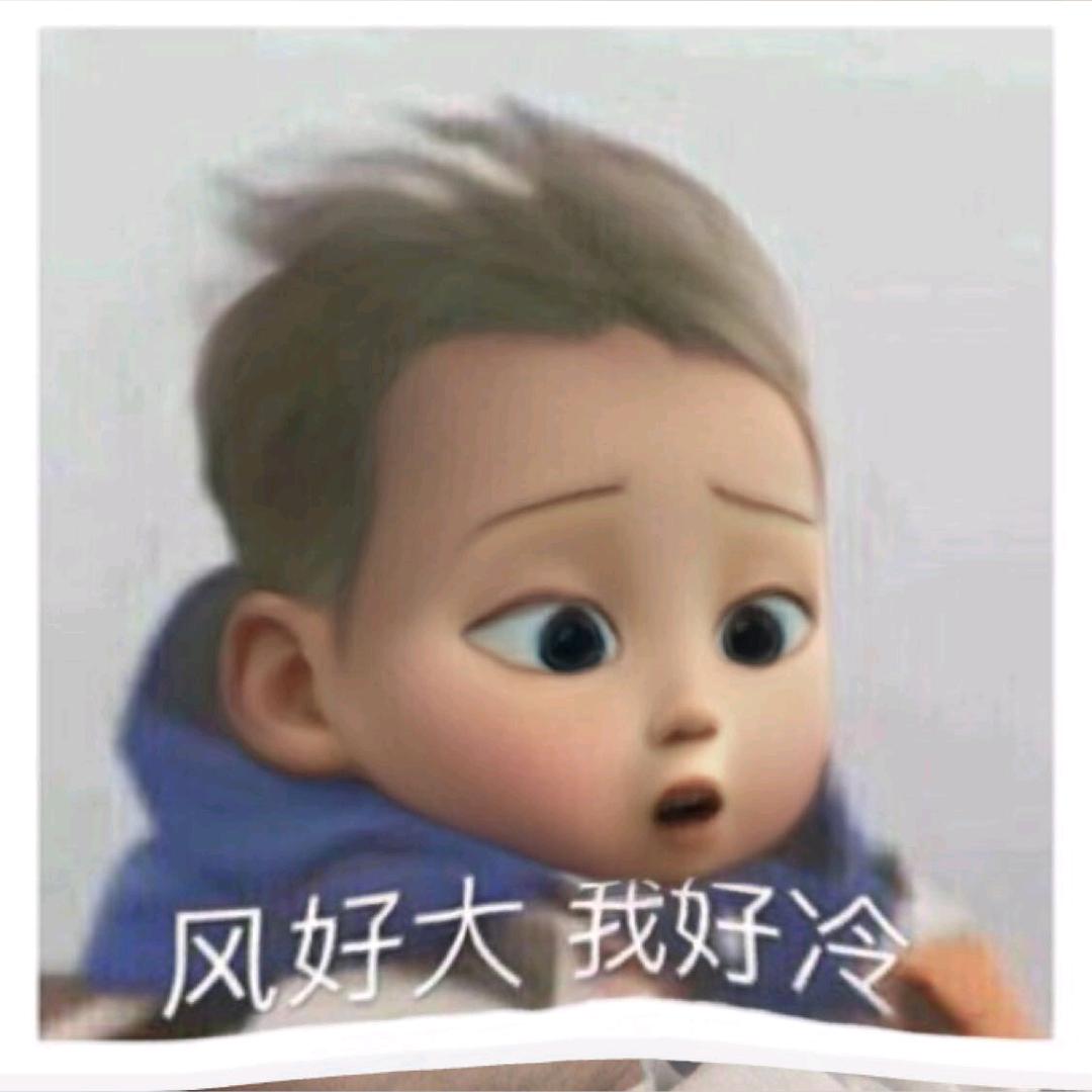 不喝椰汁就是卧底