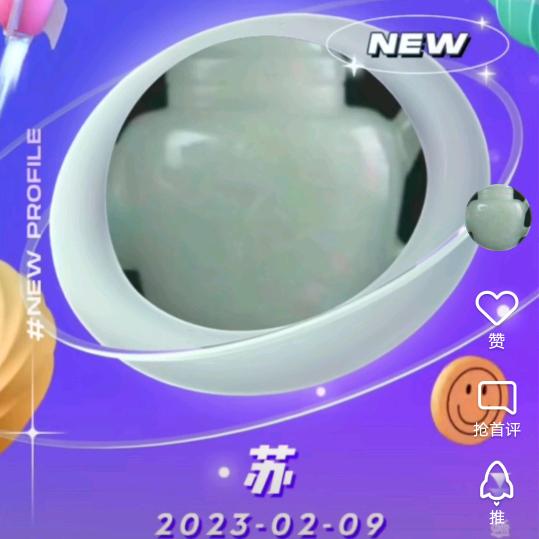 马兰兰