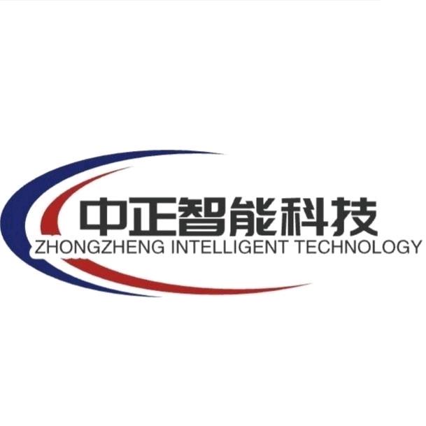 中正智能科技-中空玻璃耗材