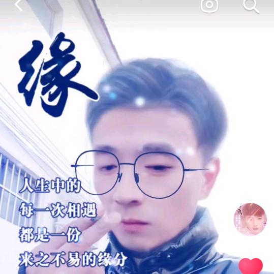 龍🐉四，殷家四少，＠_＠