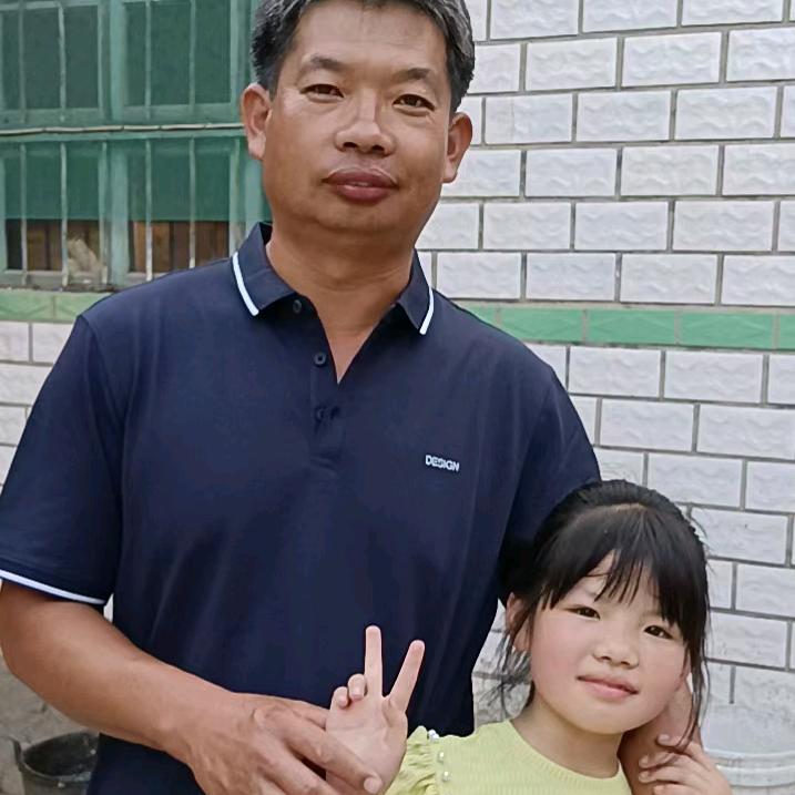 锦鲤送福