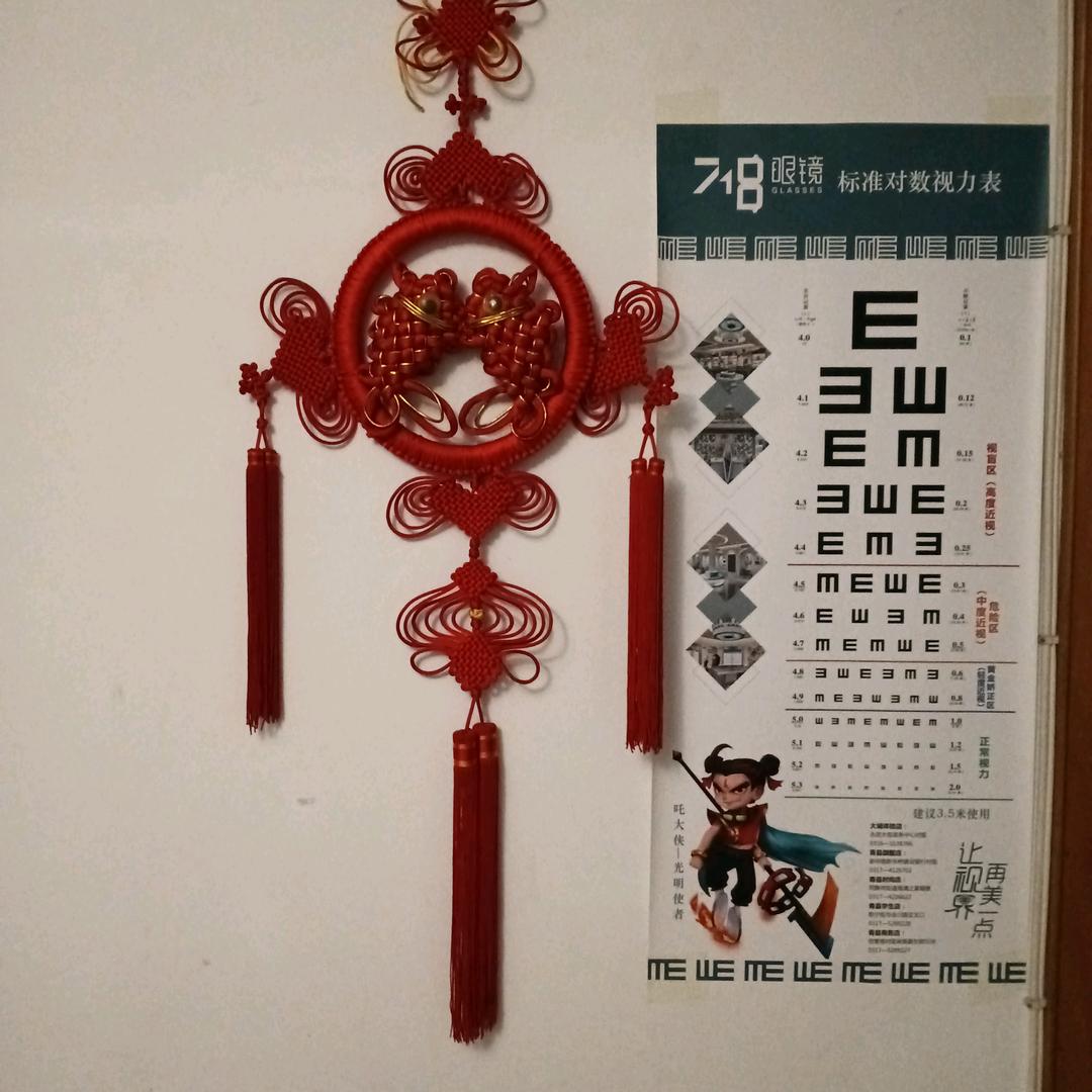 用户6983675089856