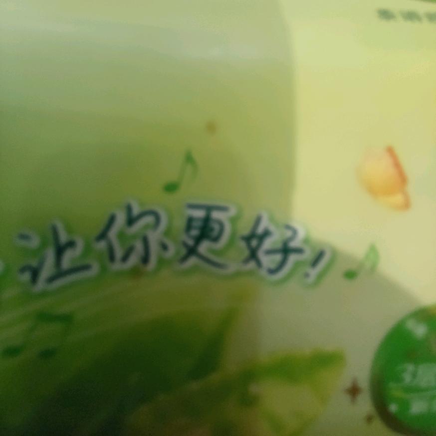 妮娜塔莎剧工作室