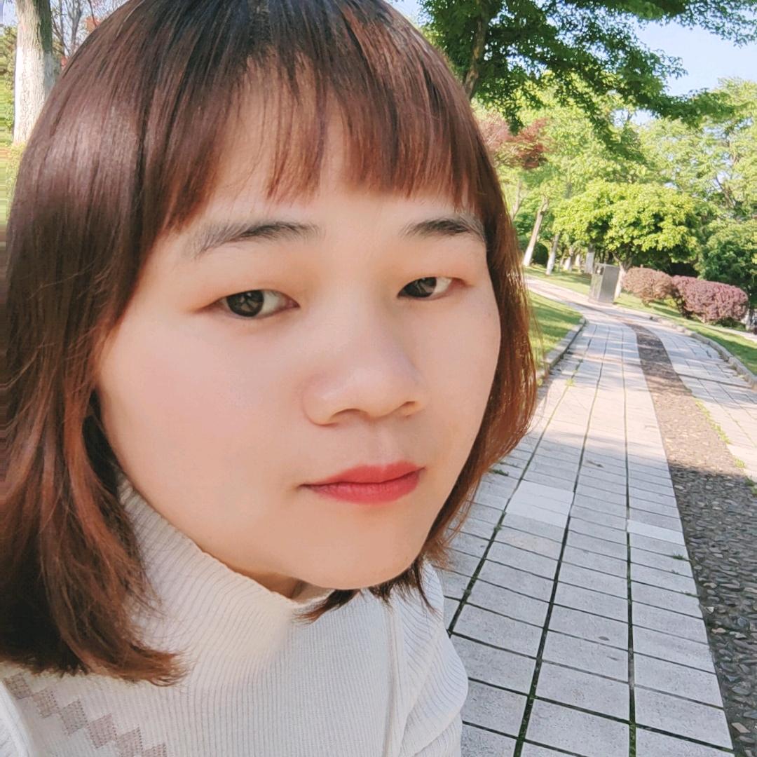 葡萄柚
